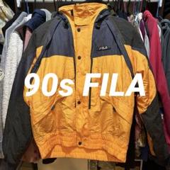 いいネット通販 - 全国送料無料でお届けします ☆90s FILA☆ 希少 マウンテンパーカー - メルカリ ジャケット・アウター