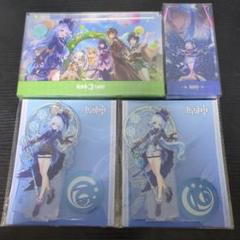 原神　公式正規品フリーナ　アクリルスタンド　流砂など　まとめ売り
