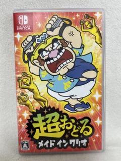 超おどる メイド イン ワリオ Nintendo Switch