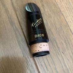 マウスピース　B40ライヤー【美品】 VANDOREN B40ライヤー B♭クラリネット用 (選定品) 選定者：田中