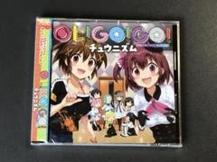 SEGA CHUNITHM 10周年 キラキラAime2種 ＆ Aime付きCD SEGA CHUNITHM 10周年 キラキラ Aime 2種セット - メルカリ