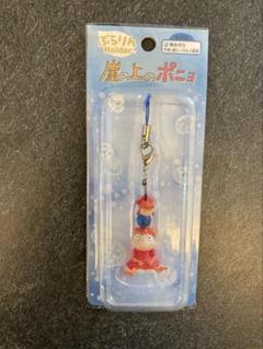 崖の上のポニョ アクアキーホルダー オイルチャーム ジブリ 崖の上のポニョ アクアキーホルダー - メルカリ