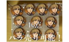 2025年最新】アルミン カラオケの鉄人の人気アイテム - メルカリ
