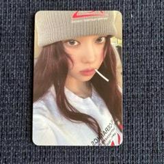 aespa Dirty Work DIRTY CASE ターゲット ウィンター②