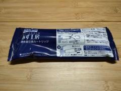 2025年最新】タカギ みず工房 浄水器交換カートリッジ JC0036UG