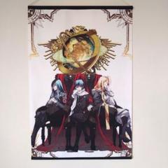 A3クリアポスター Dies irae  Gユウスケ　正田崇　直筆サイン 2025年最新】dies irae ポスターの人気アイテム - メルカリ