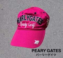 美品 PEARLY GATES パーリーゲイツ 刺繍ロゴ ゴルフキャップ