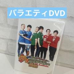 2025年最新】バツウケテイナーの人気アイテム - メルカリ