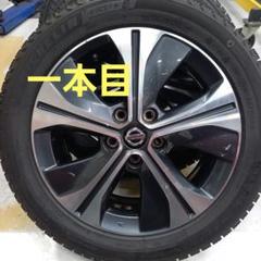 2025年最新】ze1 リーフ 純正 ホイールの人気アイテム - メルカリ