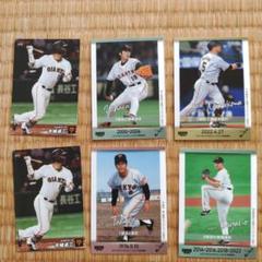 2025年最新】プロ野球カード高田繁の人気アイテム - メルカリ