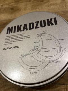 inavance mikadzukiの検索結果 - メルカリ