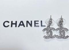 CHANEL シャネル　正規品　ピアス　ココマーク　シルバー　ミニ　新品のサムネイル