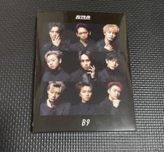 超特急 B9 初回限定盤 BluRay Amazon.co.jp: 【Amazon.co.jp限定】B9 [初回限定盤] [CD + 2Blu