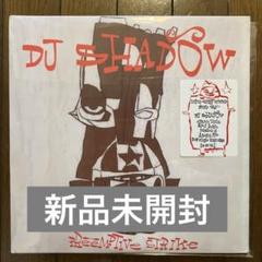 DJ SHADOW レコードセット 2025年最新】dj shadow レコードの人気アイテム - メルカリ