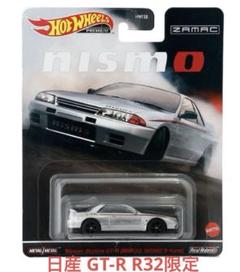 通販 絶版品ホットウィール R32ニスモ・トミカR35とRZ34ニスモ