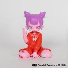 hizgi ソフビ 40体限定 千本釘つくも フィギュア アートトイ 61KxQAlZF+L._UF894,1000_QL80_.jpg