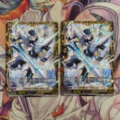 ヴァンガード　ブラスター・ブレード　PSA9 51dZEMmZYSL._UF350,350_QL50_.jpg