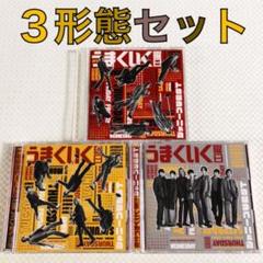 Amazon.co.jp: Big Shot!! (初回盤B) (CD+DVD-B) (特典なし