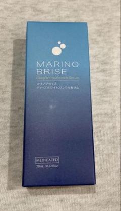 ⭐︎新品・未開封⭐︎マリノブライズ 美容液 美肌 しみしわ くすみ 20mlのサムネイル