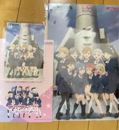 2025年最新】ラブライブ ふるさと納税の人気アイテム - メルカリ
