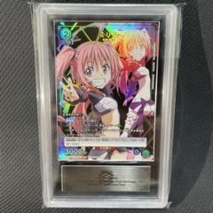 2025年最新】ミリム ユニチケの人気アイテム - メルカリ