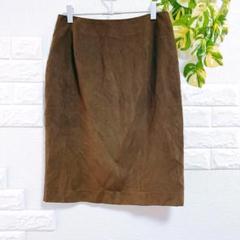 シップス　タイトスカート　美品　M　膝丈　スエード　オフィカジ　お洒落　綺麗め