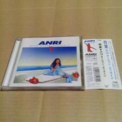 CD 杏里 リアレンジ・ベストアルバム R134 オーシャン