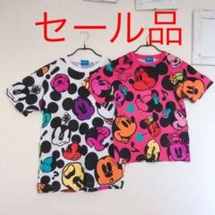 ディズニー ランド Tシャツ ペア