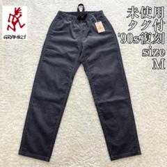 90s GRAMICCI ロングパンツ ストライプ系 90s GRAMICCI ロングパンツ ストライプ系 - メルカリ