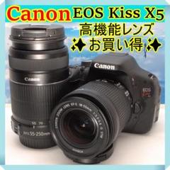 標準＆超望遠レンズ♡届いたらすぐ使える Canon キャノン Kiss X5 Amazon | Canon デジタル一眼レフカメラ EOS Kiss X5 ダブル