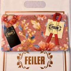 【新品】フェイラーFEILER ラブミーポーチ プレゼント袋ギフトシール付