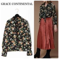 極美品 GRACE CONTINENTAL 花柄リボンブラウス 完売品 2025年最新】GRACE CONTINENTAL ブラウスの人気アイテム - メルカリ