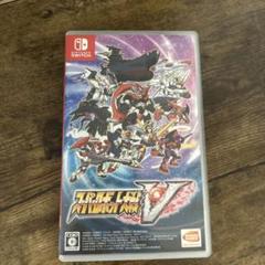 スーパーロボット大戦V Nintendo Switch