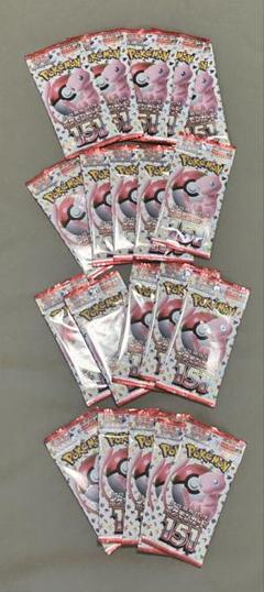 ポケモンカード151 強化拡張パック 未開封 20パック バラパック