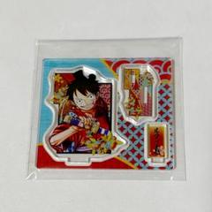 セーラームーン クリームソーダ アクリルフィギュア サターン