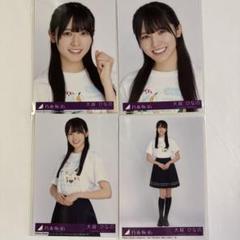 乃木坂46 大越ひなの　BIGアクリルスタンド　A賞 乃木坂46 大越ひなの BIGアクリルスタンド A賞 - メルカリ