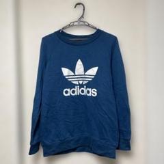 adidas ブルー　スウェット サイズS