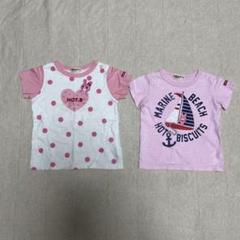 ミキハウス　ホットビスケッツ　女の子　半袖Tシャツ　80 90 うさぎ　ピンク