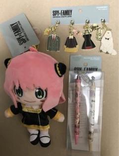 USJ ユニバ スパイファミリー アーニャ キーチェーン ボールペン
