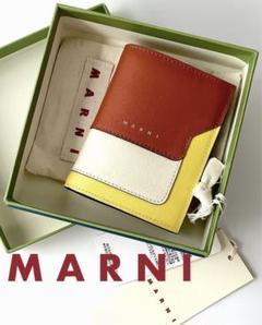 新品☆マルニ☆MARNlサフィアーノバイフォールドウォレット2