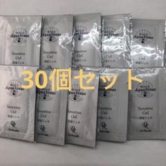 ドクターリセラ　1 ウォッシング 未使用品 Yahoo!オークション -「ドクターリセラ」の落札相場・落札価格