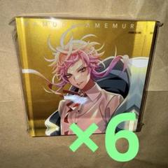 2025年最新】ヒプノシスマイク アクリルブロックの人気アイテム