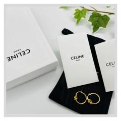 CÉLINE セリーヌ　フィービーロゴ　ノット　gold Sサイズ CÉLINE セリーヌ フィービーロゴ ノット gold Sサイズ - メルカリ