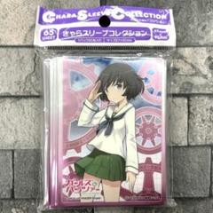 ガルパン　秋山優花里　サンクス　トレーディングカード 2025年最新】ガルパンカードの人気アイテム - メルカリ