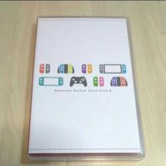 【中古品・使用感多】ニンテンドースイッチ カードケース8 クラブニンテンドー