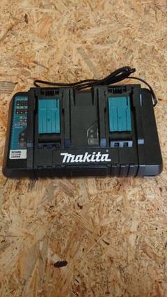 値下げ!マキタ 2口急速充電器 DC18RD