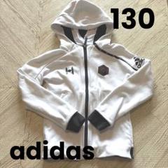 マ*ツ様 adidas アディダス　ジップアップパーカー　スターウォーズコラボ adidas STAR WARS アディダス スター・ウォーズ コラボ パーカー