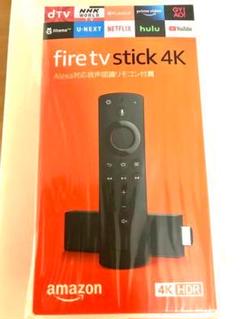 (新品) Amazon fire tv stick ファイヤースティック4K対応