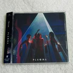 Perfume PLASMA 美品