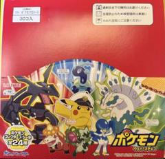 未開封 ポケモンウエハースチョコ 30個入り 送料無料！ Amazon.co.jp: ロッテ ポケモンウエハースチョコ 1箱 30個入